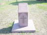 Hurley Monument Company: cemetery monuments, grave markers, tombstones, mausoleum, cremation urns