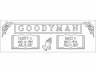 Hurley Monument Company: cemetery monuments, grave markers, tombstones, mausoleum, cremation urns